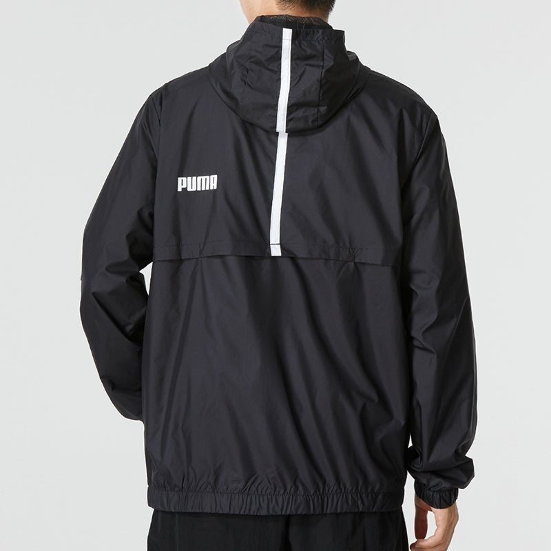 Puma Ess Solid Windbreaker Logo 'Black' 849462-01 - 4