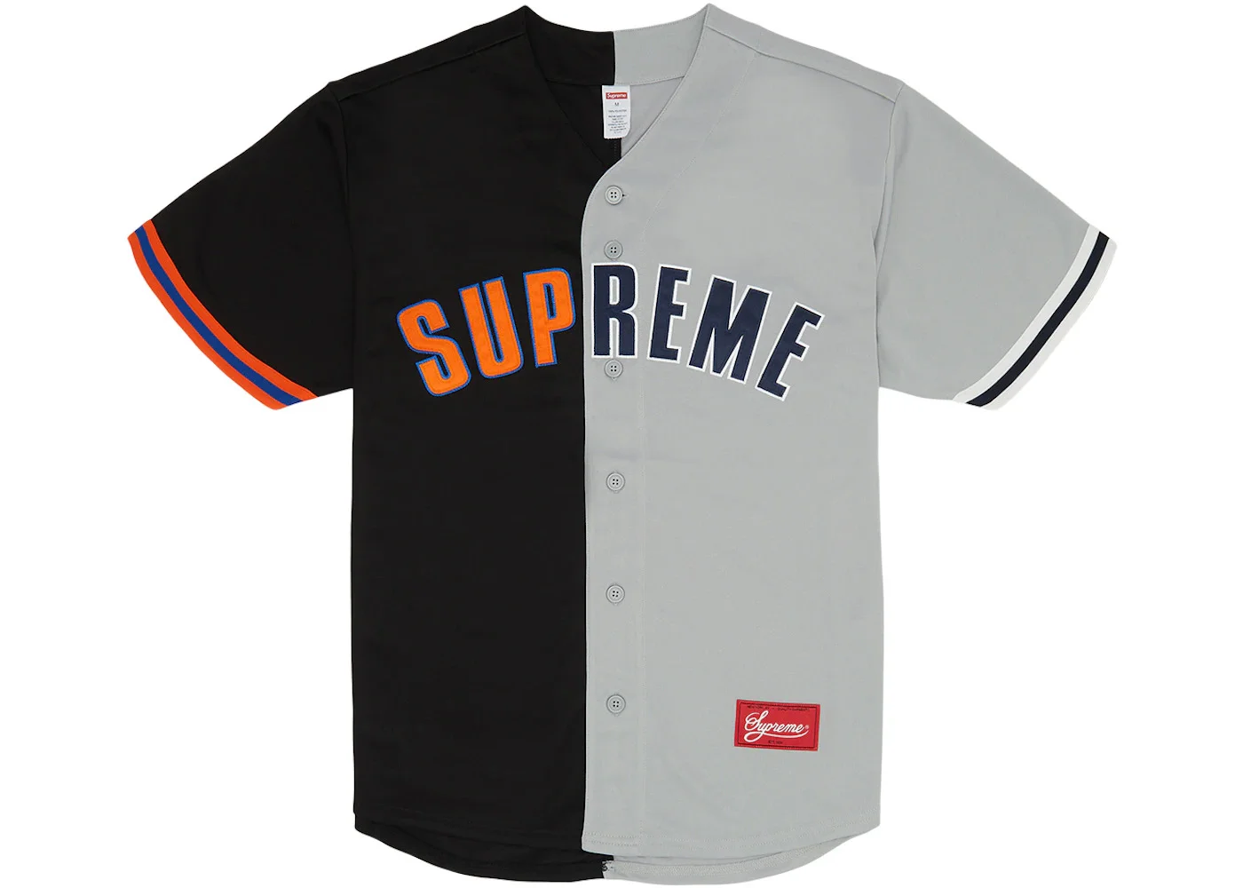 Supreme Don't Hate Baseball Jersey Black - 1