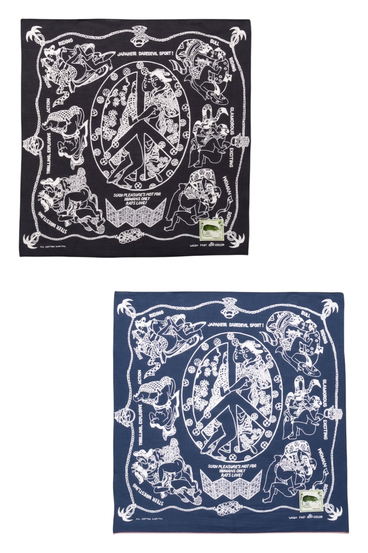 Kapital Fastcolor Selvedge Bandana (YOBAI) | blueingreen