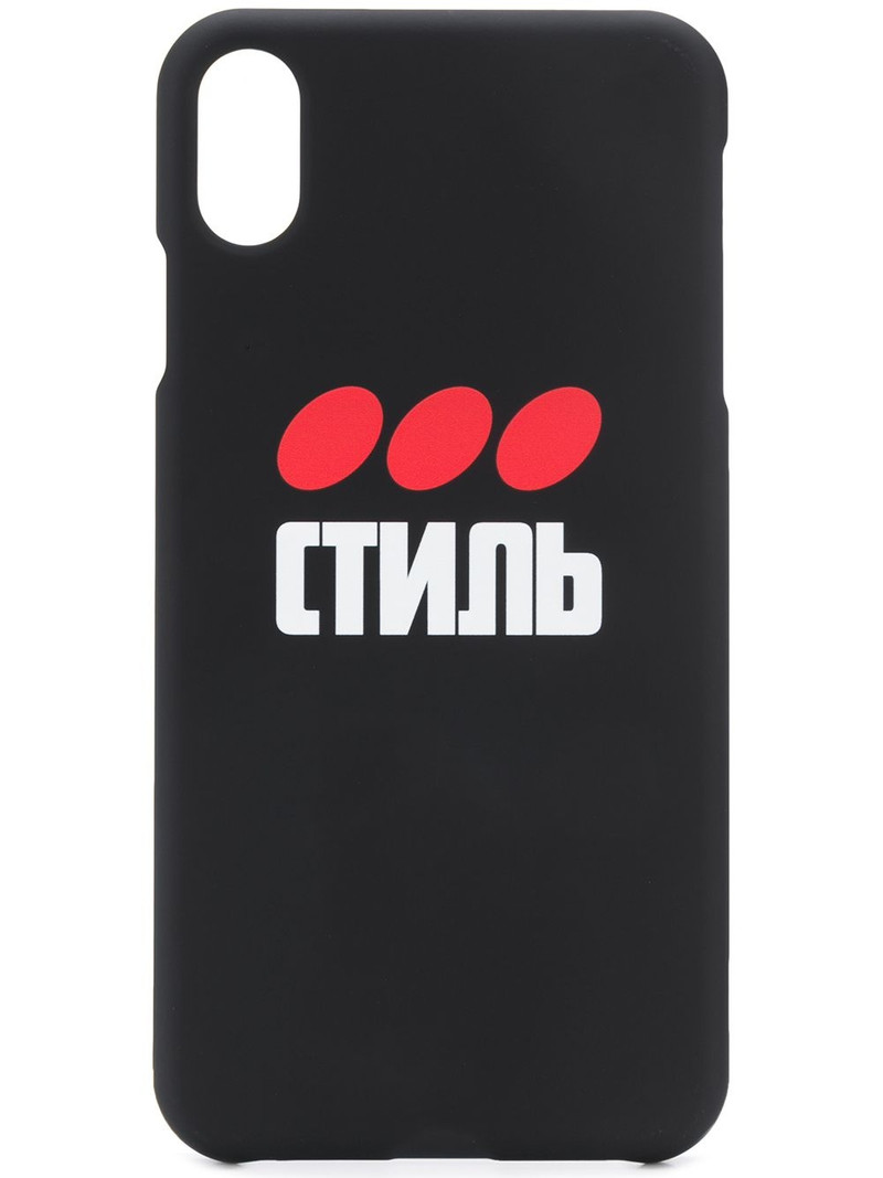 iPhone XS case 1