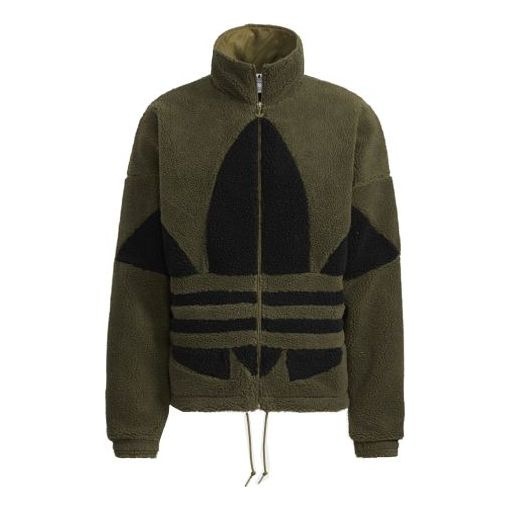 Men's adidas originals Stand Collar Zipper Long Sleeves Sports Jacket Dark Olive Green HC0326 - 1