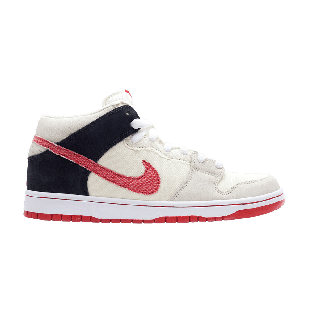 Street Fighter x Dunk Mid Pro SB 'Ryu' - 1