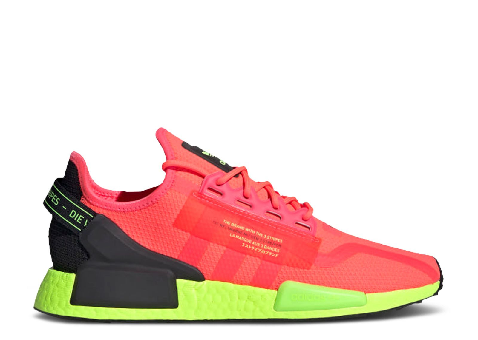 NMD_R1 V2 'WATERMELON PACK - SIGNAL PINK' - 1