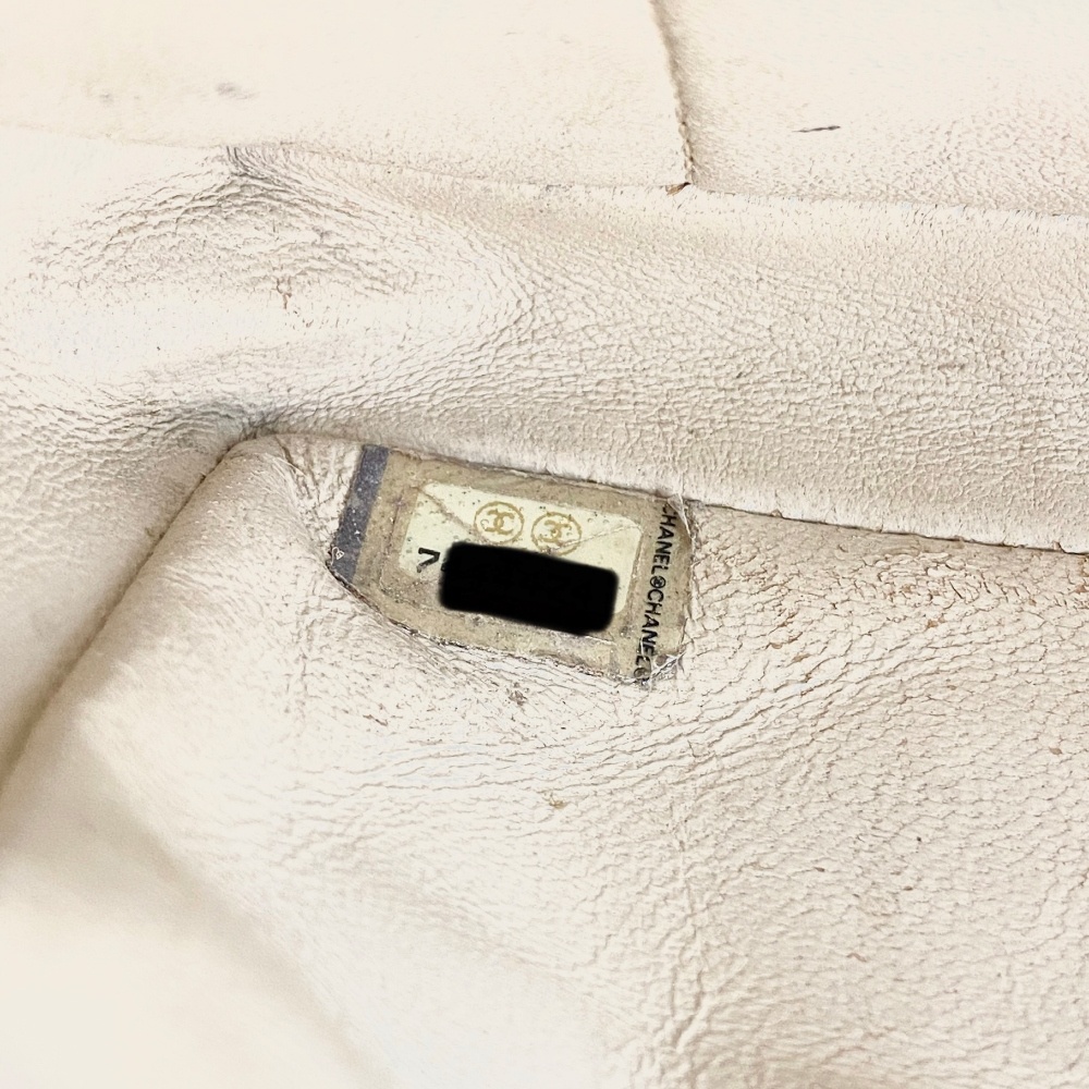 Chanel No.7 Beige Chocolate Bar Bag - 11