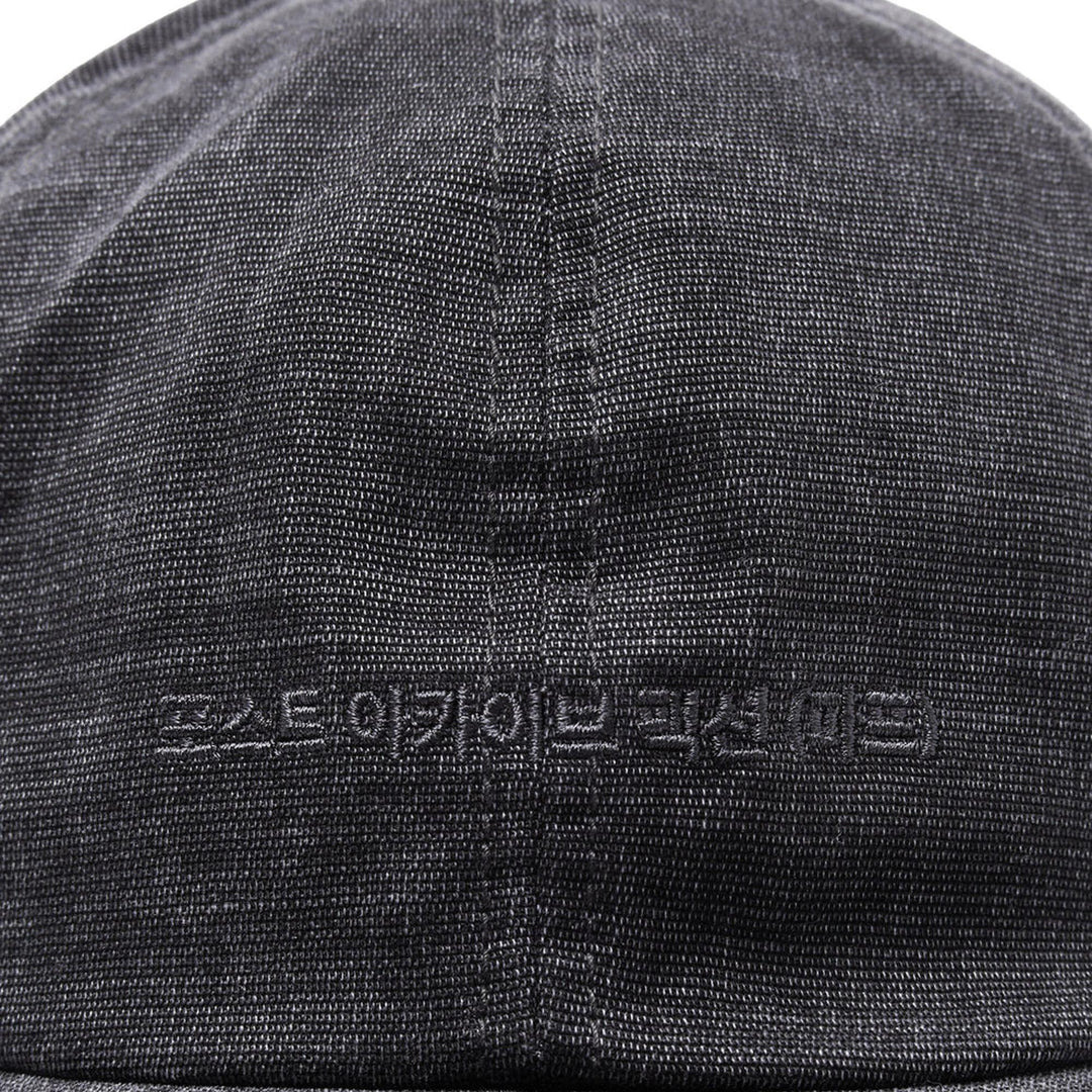 Work Cap Archive - 4