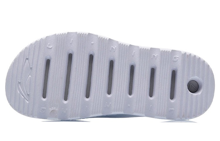 Li-Ning LNBB Slides 'White Grey' ABTR005-1 - 5