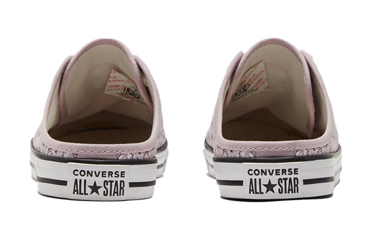 (WMNS) Converse Chuck Taylor All Star Slipper Pink/Purple 571943C - 4