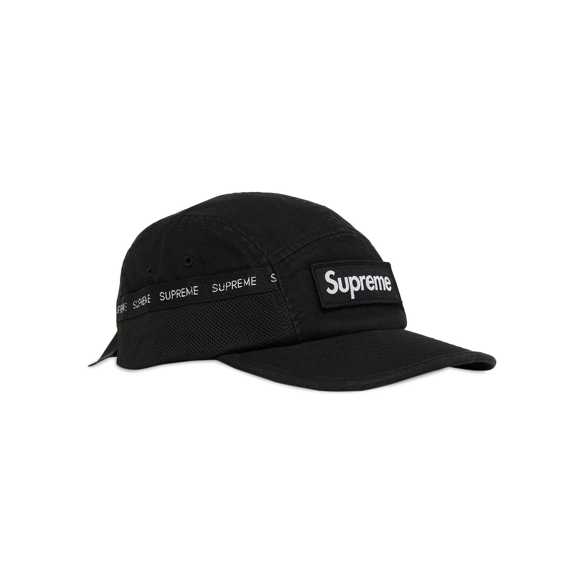 Supreme Mesh Pocket Camp Cap 'Black' - 2