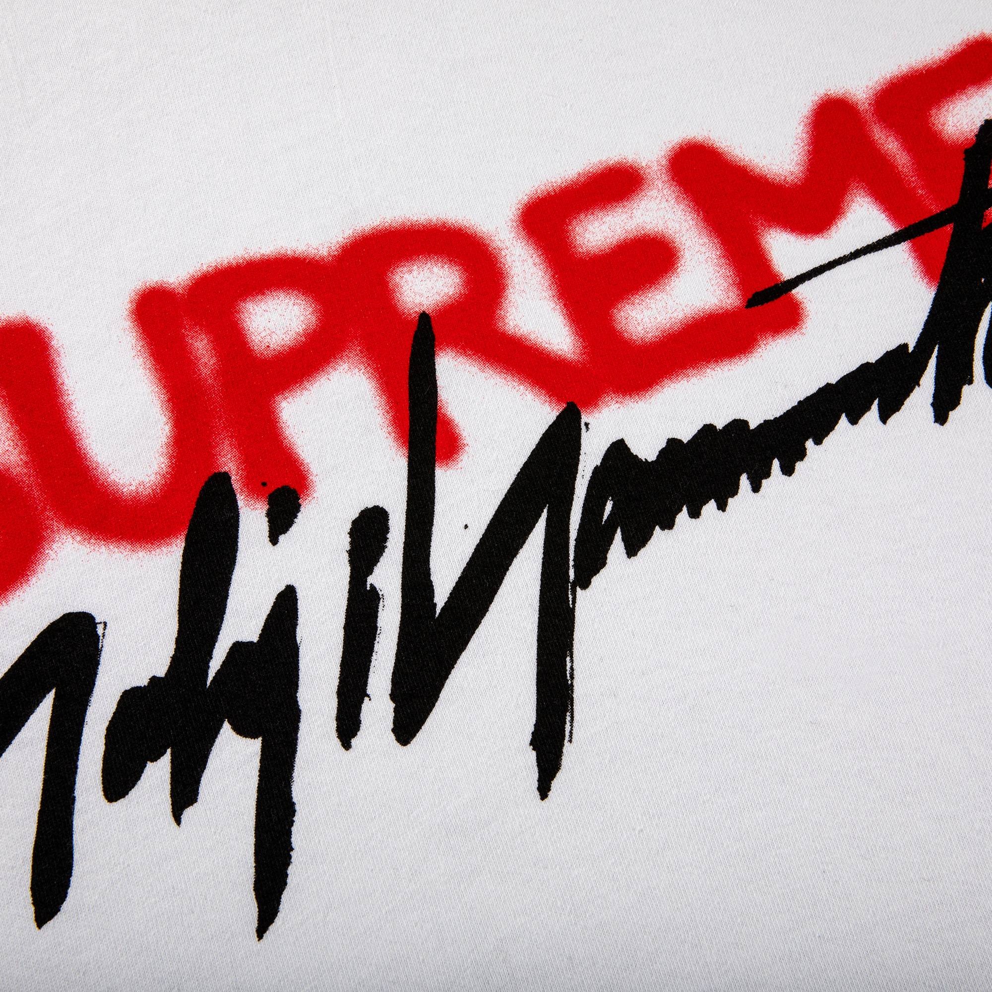 Supreme x Yohji Yamamoto Logo Tee 'White' - 2