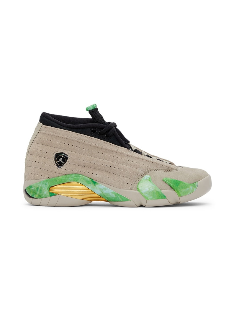 Taupe & Black Aleali May SP Retro 14 Sneakers - 1