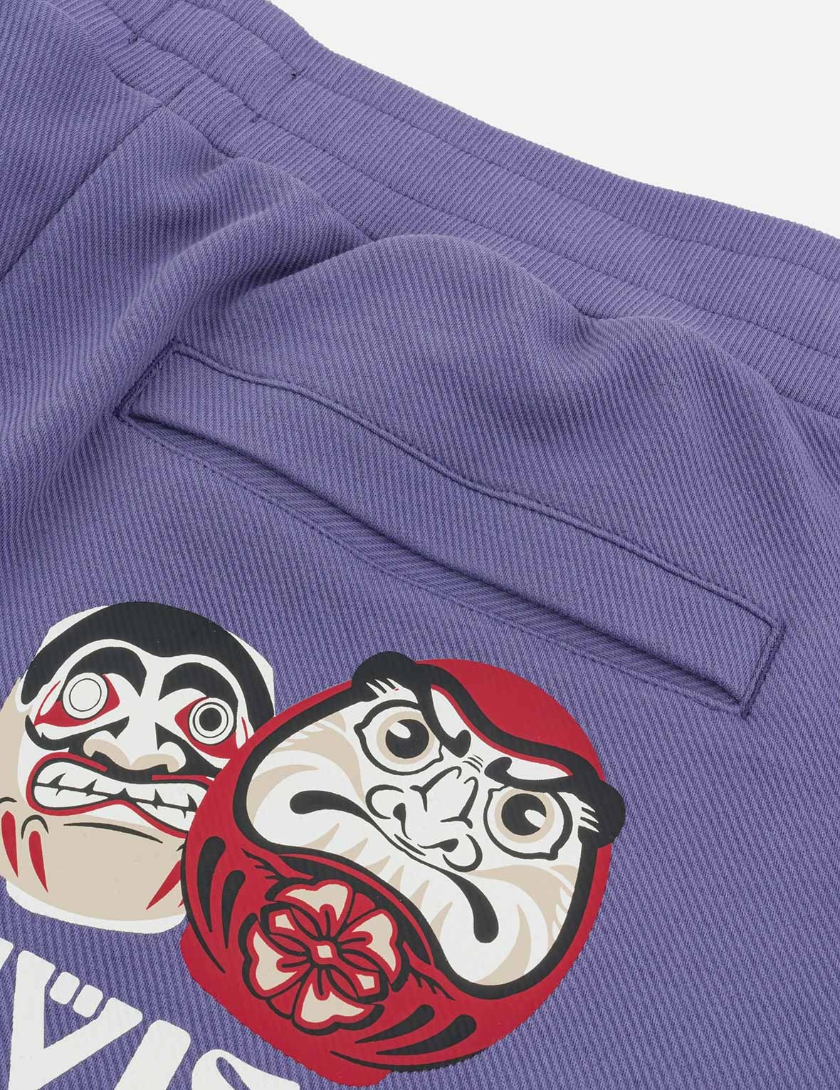Totem Daruma Print Straight Fit Sweatpants - 6
