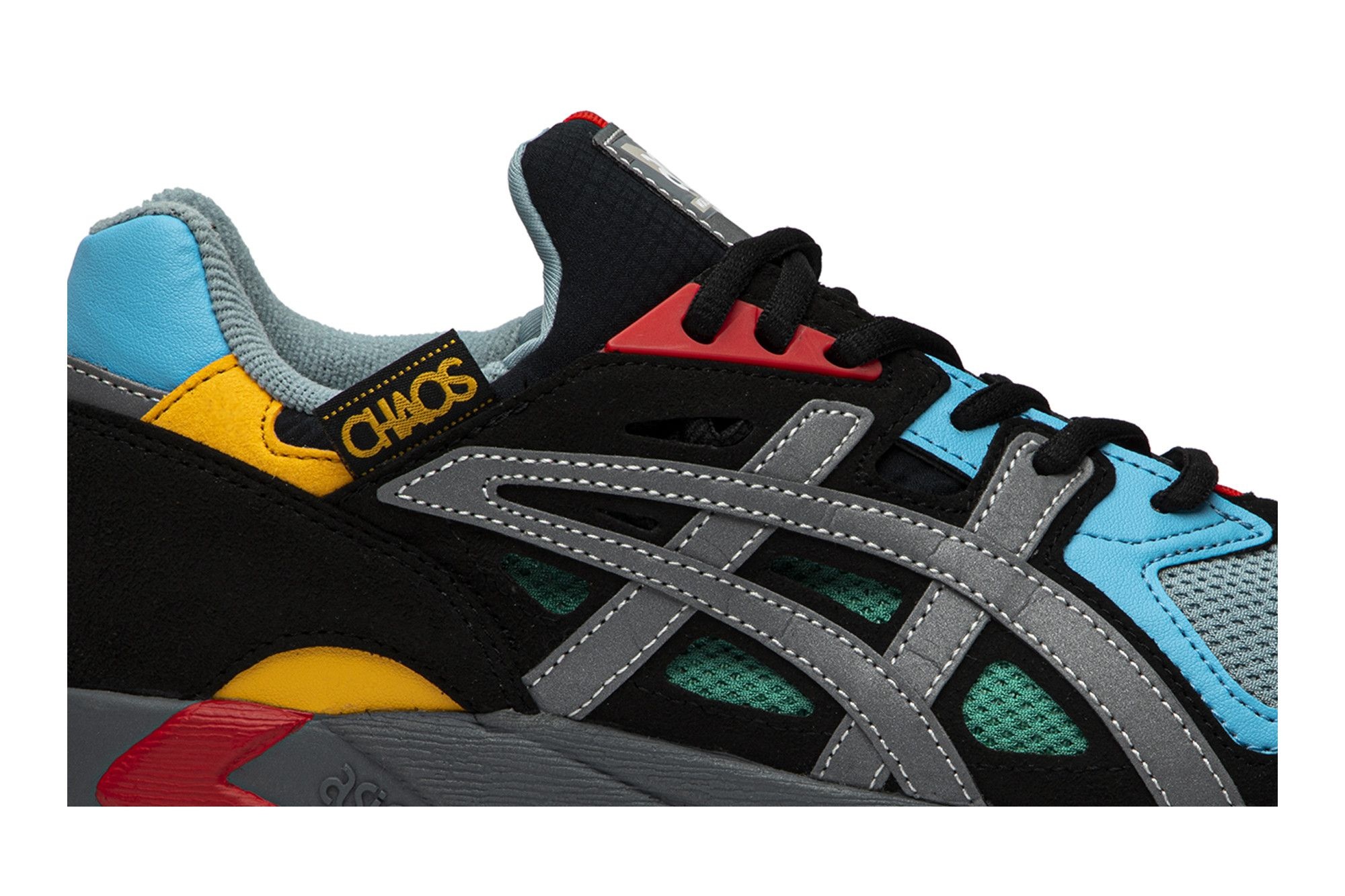Vivienne Westwood x Gel DS Trainer OG 'Multicolor' - 2