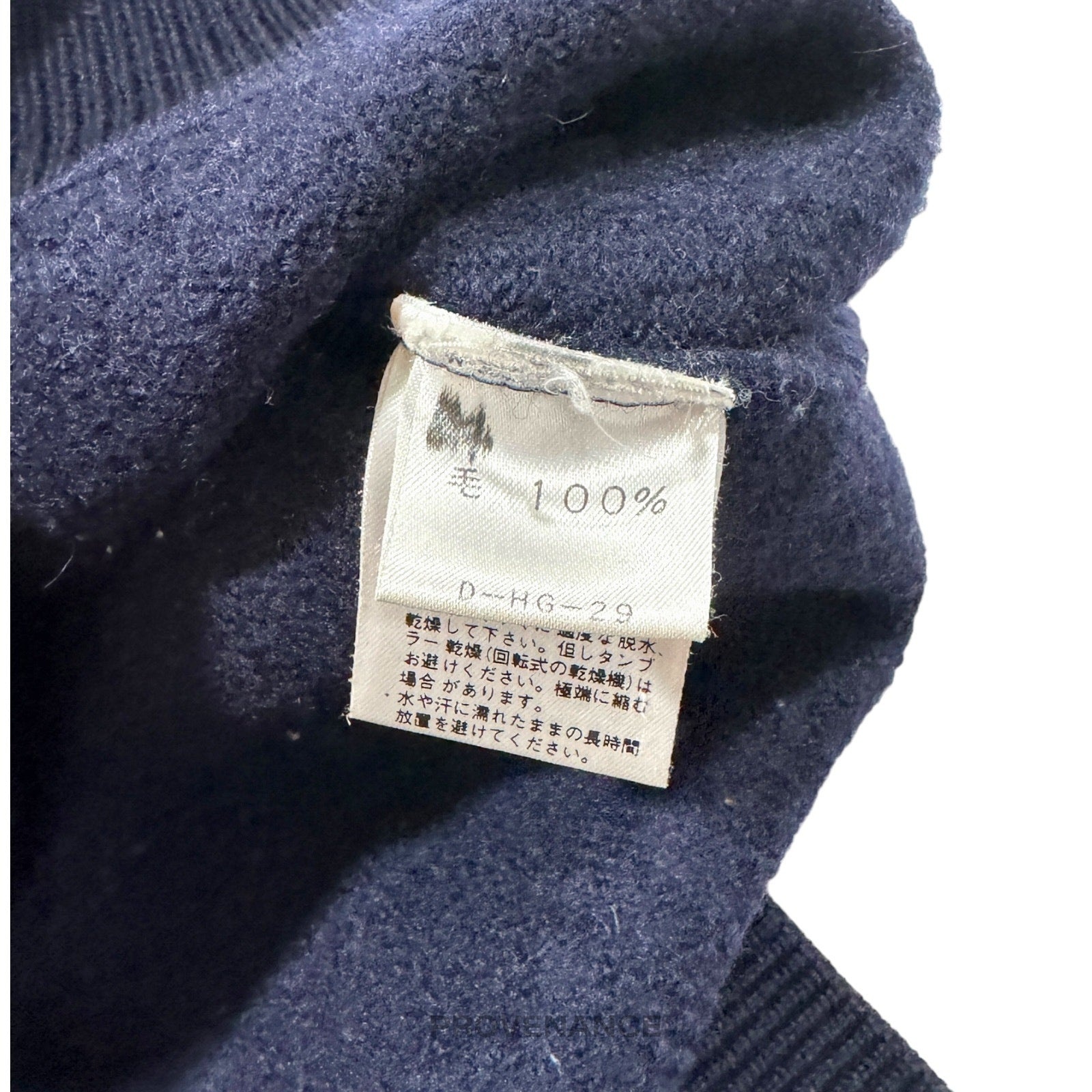 Balenciaga Crewneck Wool Sweatshirt - Deep Navy M - 8