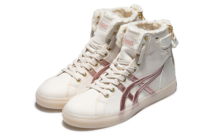 (WMNS) ASICS Double Clutch Fleece Retro High Board Shoe Milk White/Gold 1202A078-100 - 3