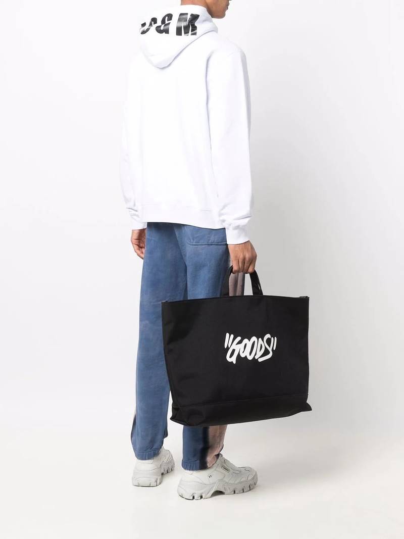 MSGM logo-print hooded jumper outlook