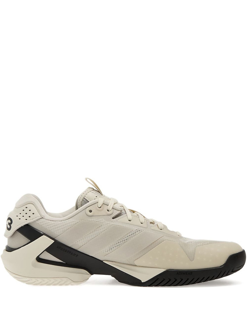 Adizero Ubersonic 5 sneakers 1