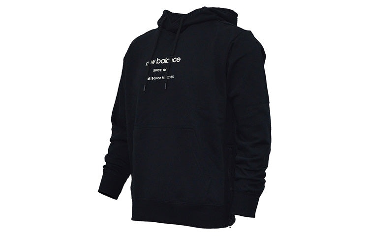 New Balance Casual Lifestyle Hoodie 'Black' NCA4E023-BK - 3
