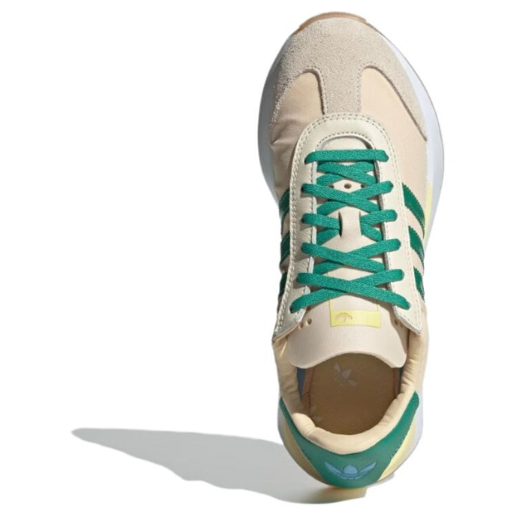 (WMNS) adidas Originals Country XLG Shoes 'Beige Green' ID8335 - 5