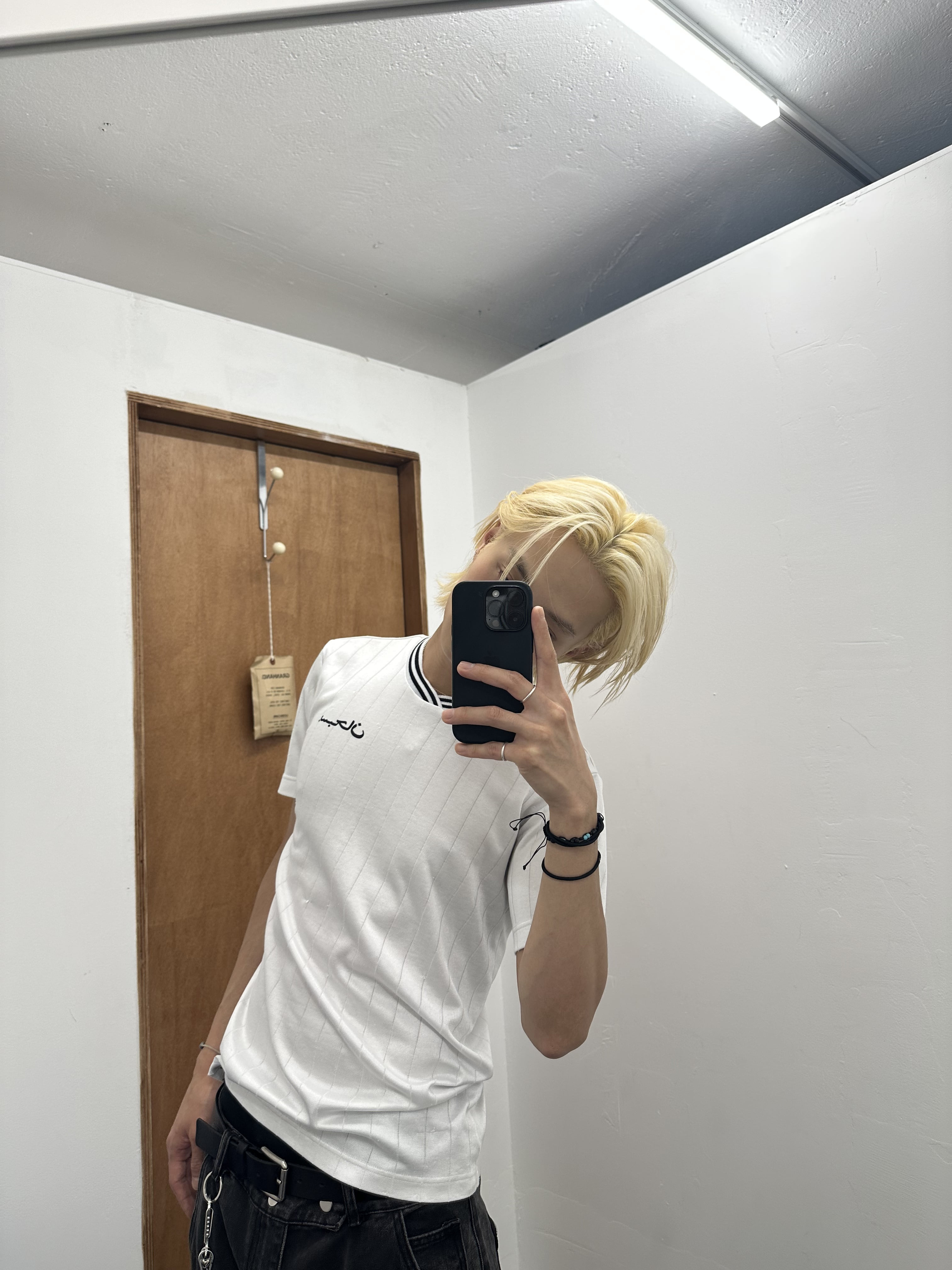 Supreme - 3
