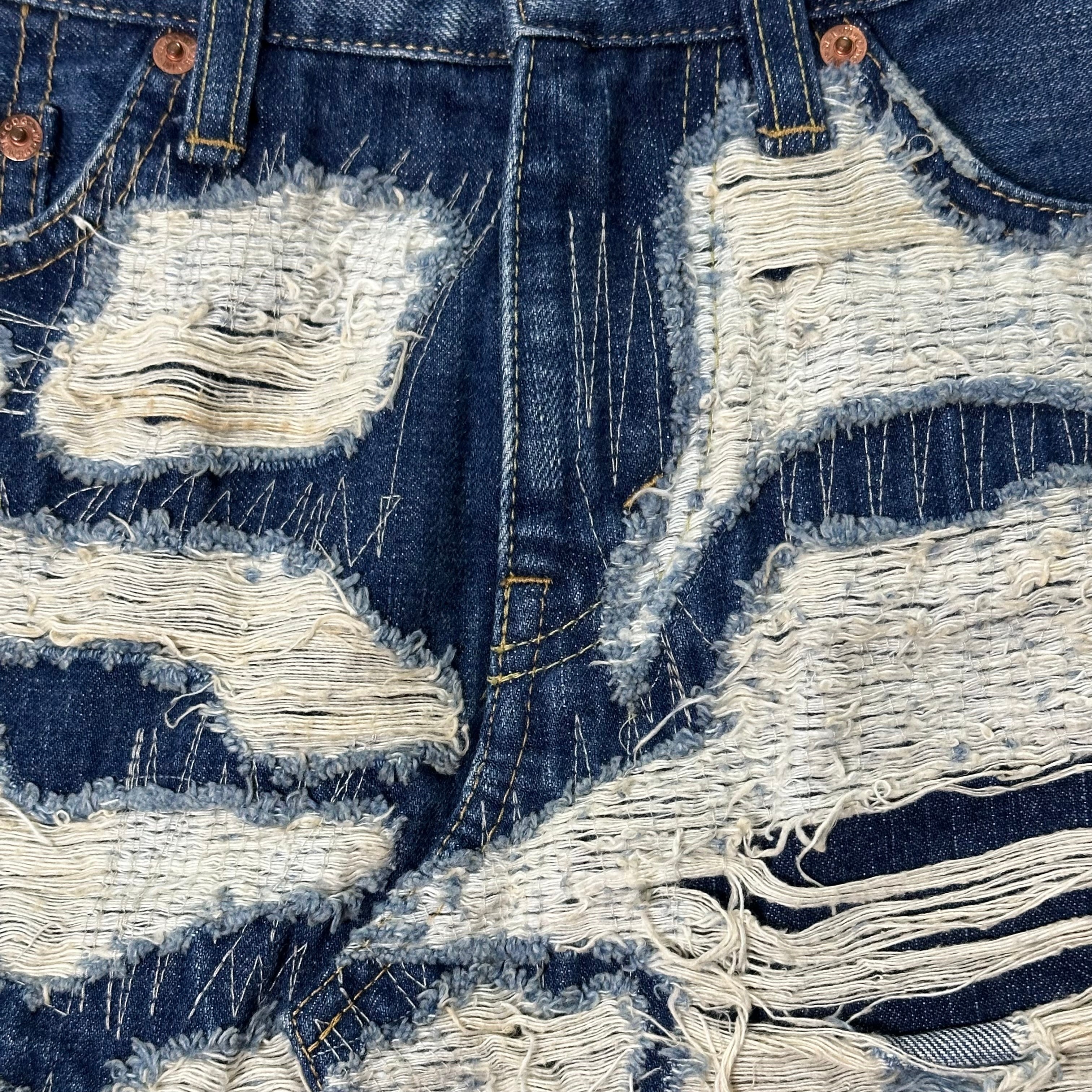 JUNYA WATANABE Destroyed Denim Mini Skirt - 4