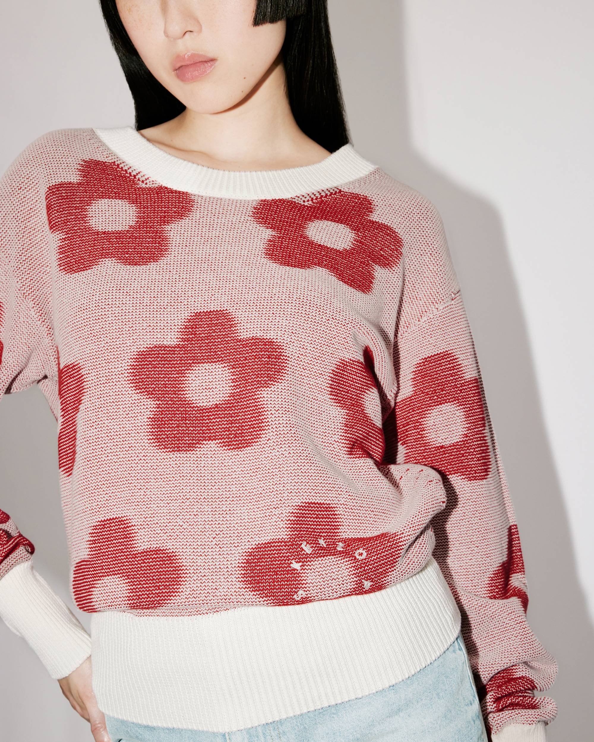 KENZO Flower Spot jumper - 6