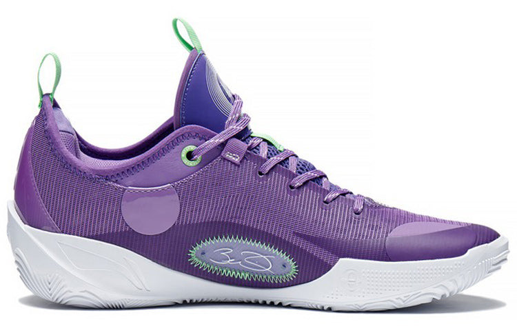 Li-Ning Wade 808 2 'Lavender' ABPS037-1 - 2