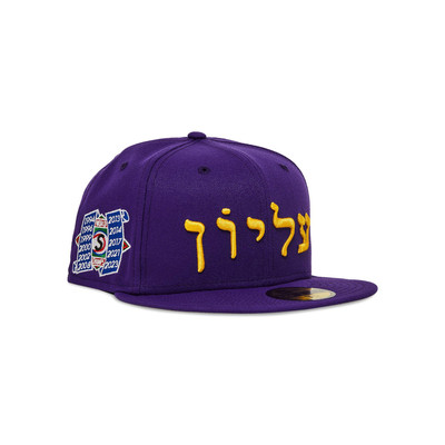 Supreme Supreme Hebrew New Era 'Purple' outlook