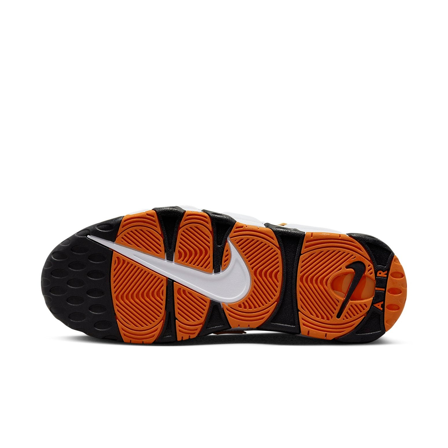 Nike Nike Air More Uptempo Starfish FJ4416-100 | REVERSIBLE