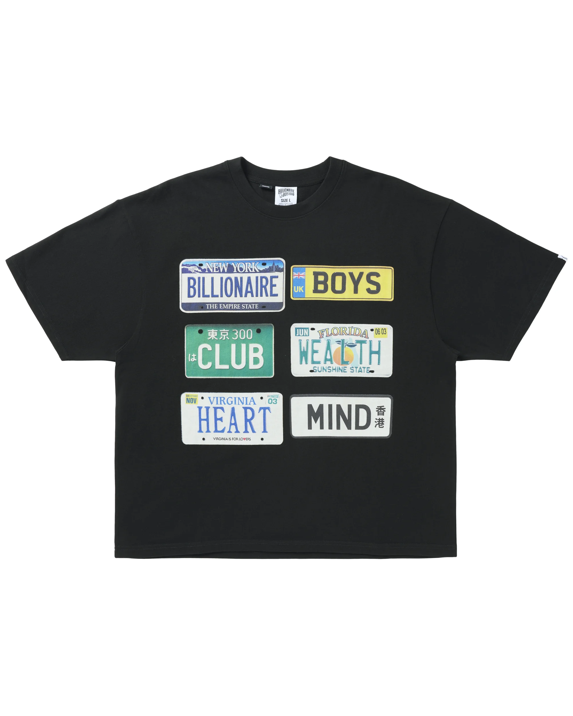 PLATES SS KNIT - 1