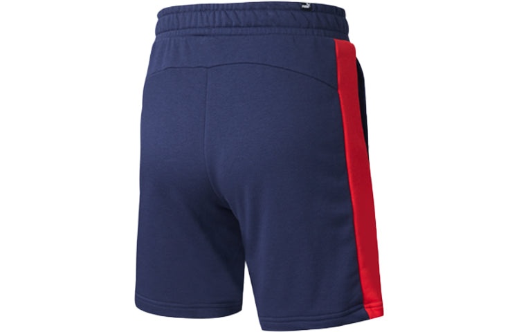 PUMA Casual Shorts 'Blue' 581873-03 - 2