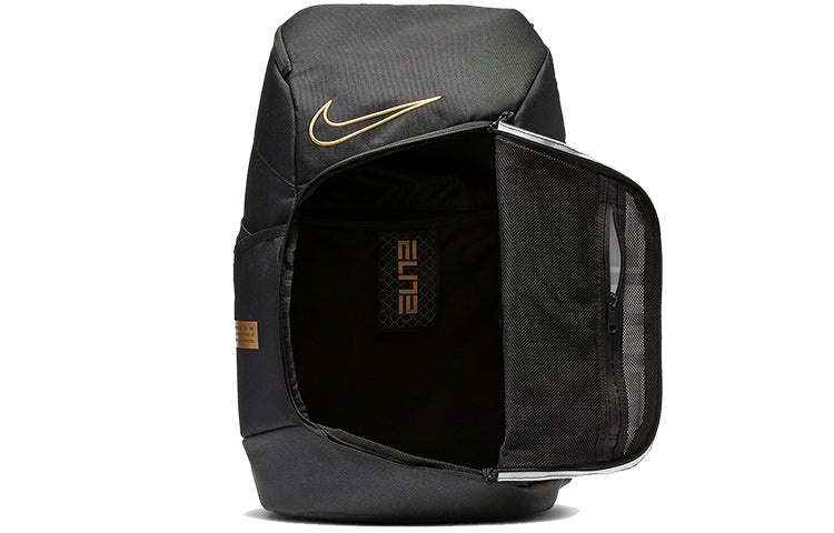 Nike Elite Pro Basketball Backpack 'Black White Metallic Gold' BA6164-013 - 4