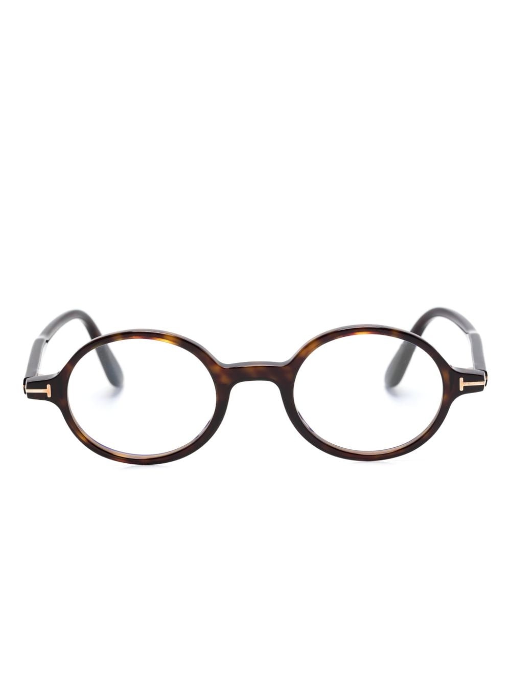 FT5975B round-frame glasses - 1