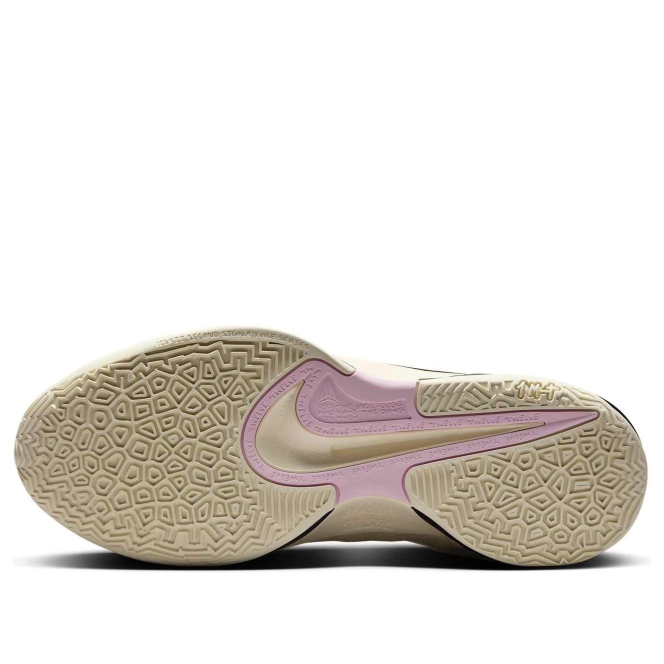 Nike Ja 2 'Coconut Milk Pink Foam' FD7328-100 - 6