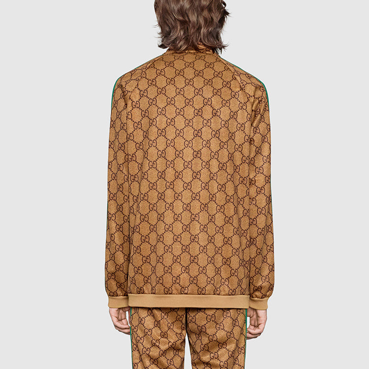 Gucci GG Plain Knit Jacket For Men Brown 523488-X9V34-2035 - 4