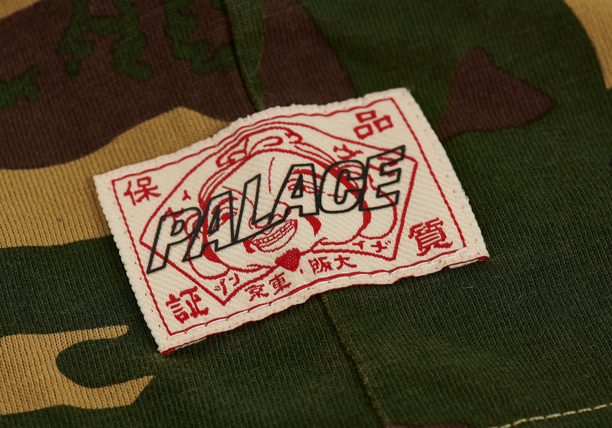 PALACE EVISU HEART T-SHIRT CAMO - 4