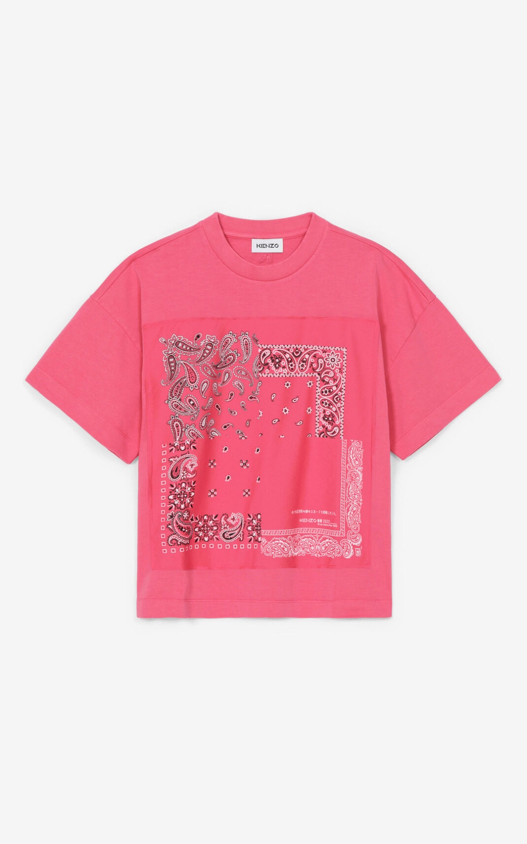 'Bandana' loose-fit T-shirt - 1