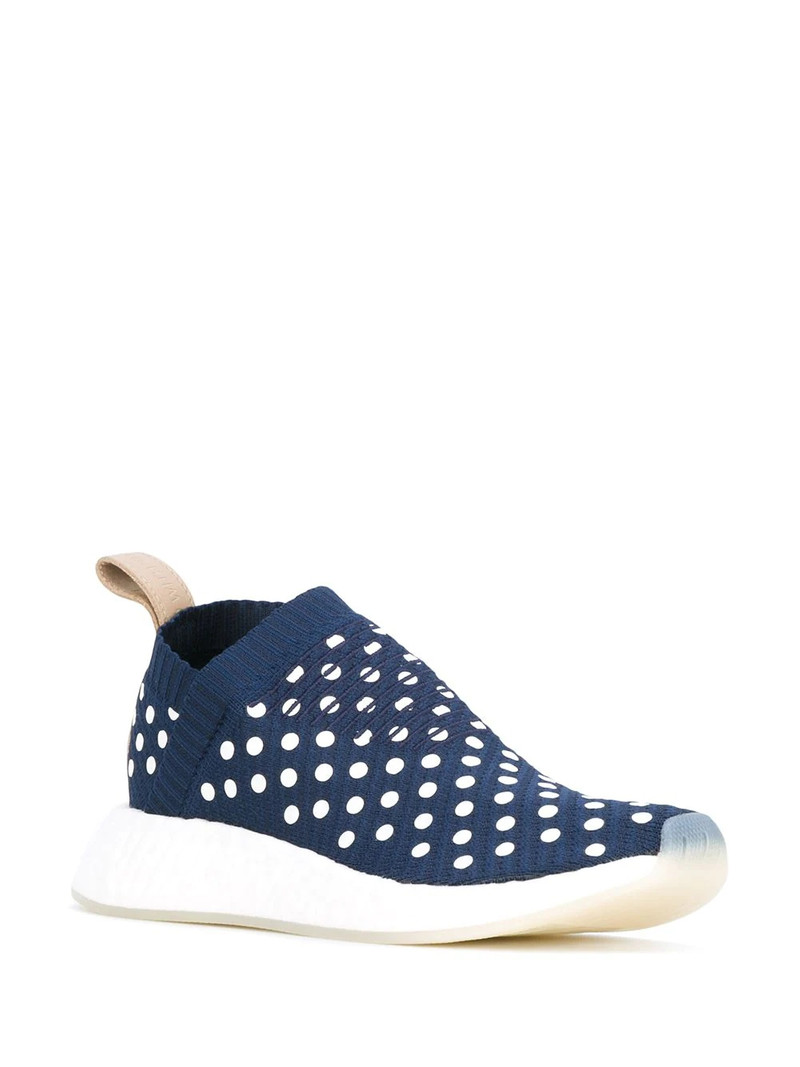 adidas Adidas Originals NMD_R2 Primeknit sneakers outlook