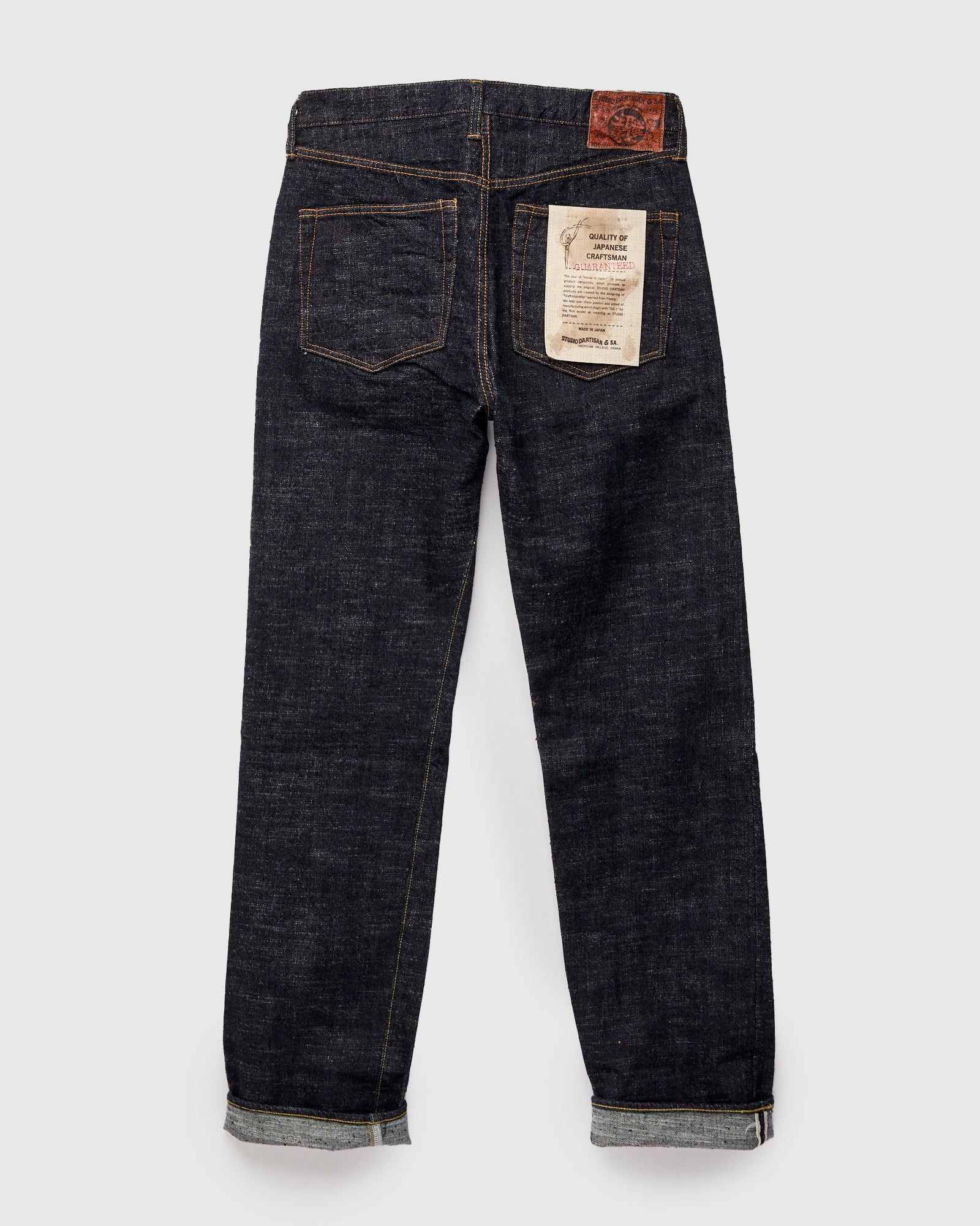 SD-1001 "GL3" 15oz Slub Selvedge Denim - Regular Straight Fit - 3