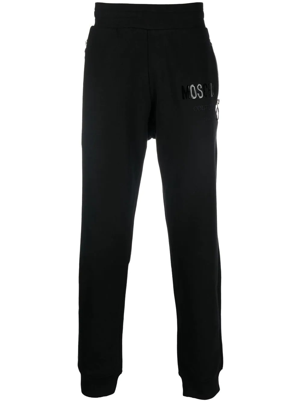 slim-cut track pants - 1