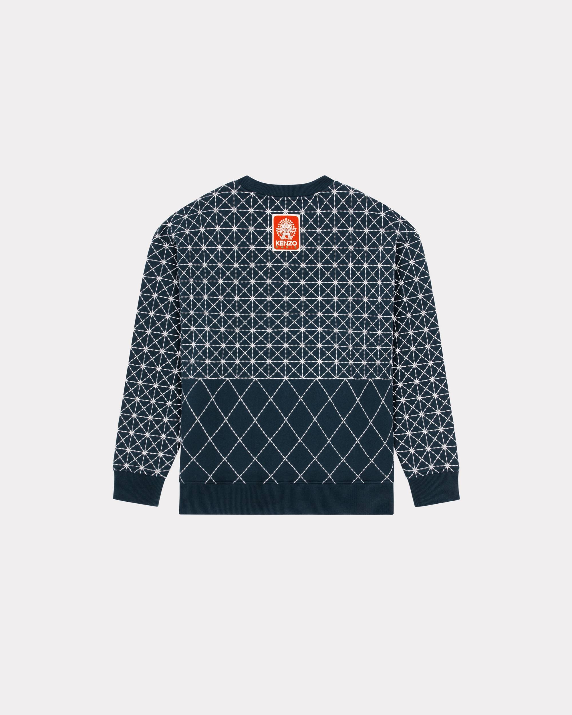 'KENZO Sashiko Stitch' sweatshirt - 2