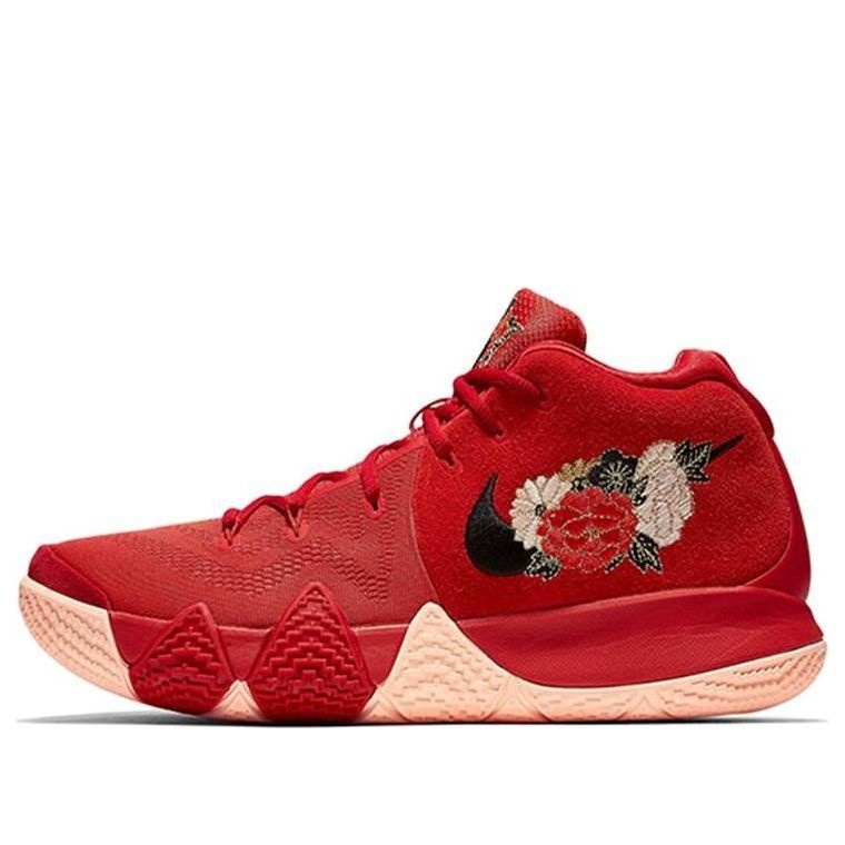 Nike Kyrie 4 EP 'CNY' 943807-600 - 1