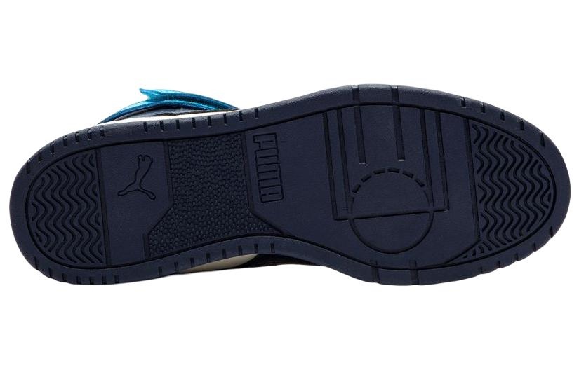PUMA PUMA RBD Game 'Blue White' 385839-15 | REVERSIBLE