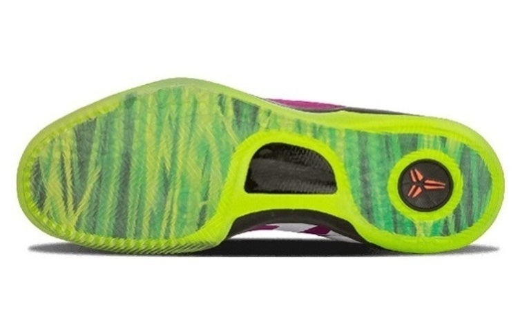 Nike Kobe 8 System 'Mambacurial' 615315-500 - 3