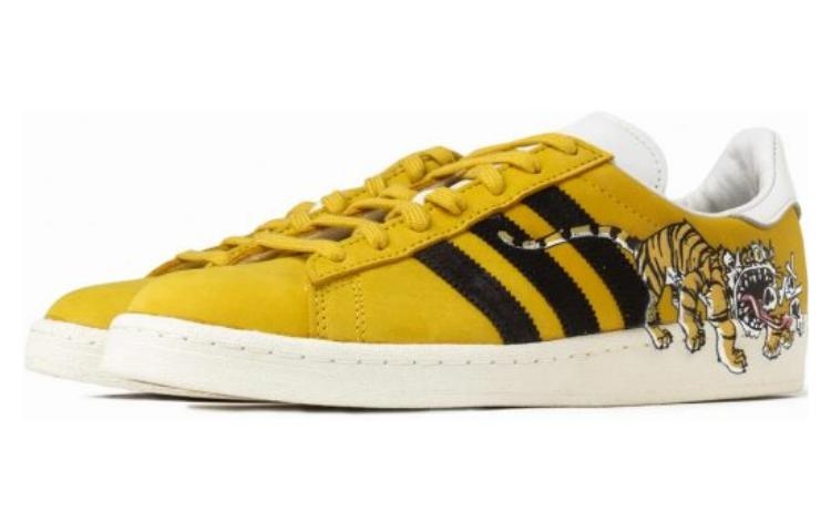 adidas x Kasina x Kim Jung Gi Campus Shoes 'Hazy Yellow' IE4810 - 2