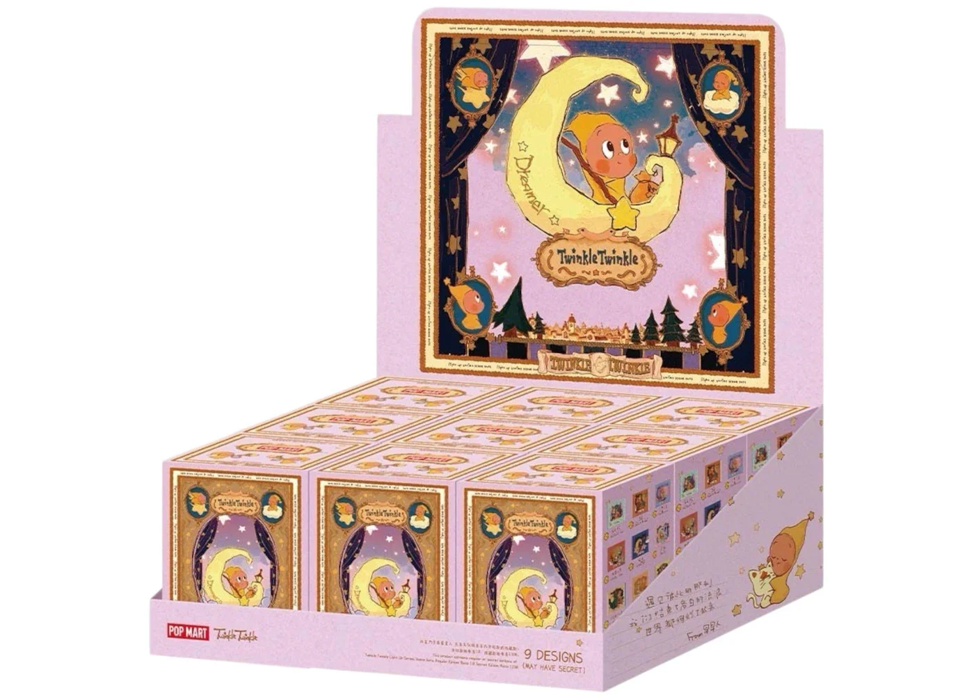 Pop Mart Twinkle Twinkle Light Up Series Scene Sets Sealed Case (9 Blind Box) - 1