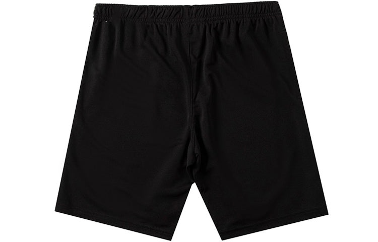 PUMA Running Shorts 'Black' 704942-04 - 2