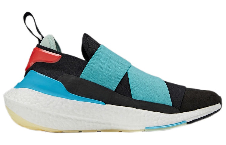 adidas Y-3 Ultra Boost 22 'Black Vivid Mint' GX1073 - 2