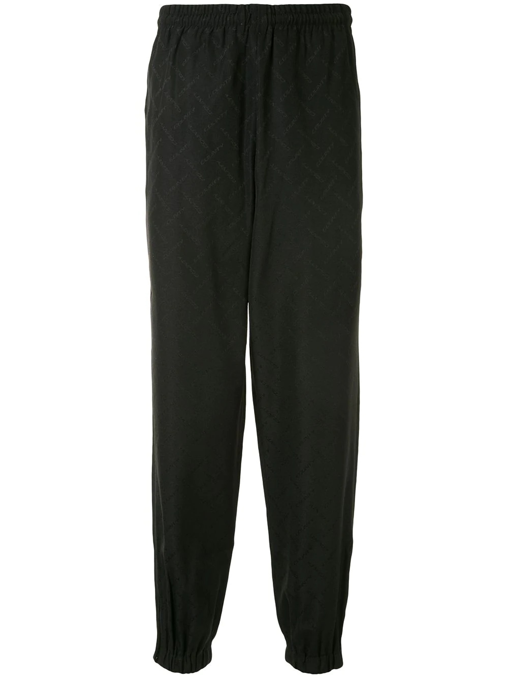 logo jacquard track pants - 1