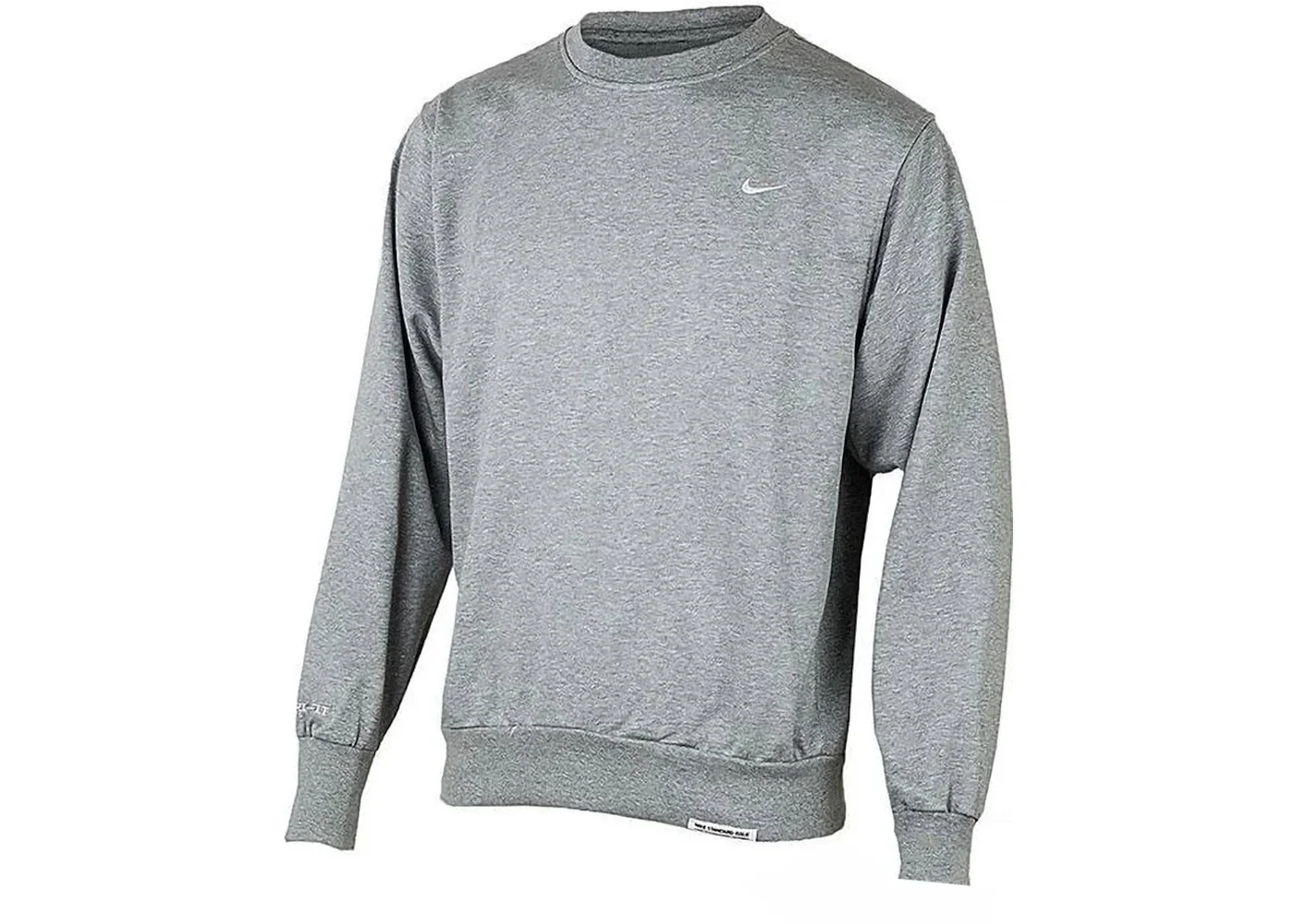 Nike Standard Issue Basketball Crew Dri-Fit Loose Fit Sweatshirt Grey - 1