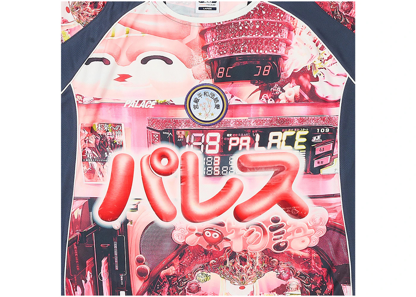 Palace Pachinko Jersey Night - 3